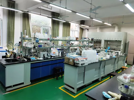 實驗室概況